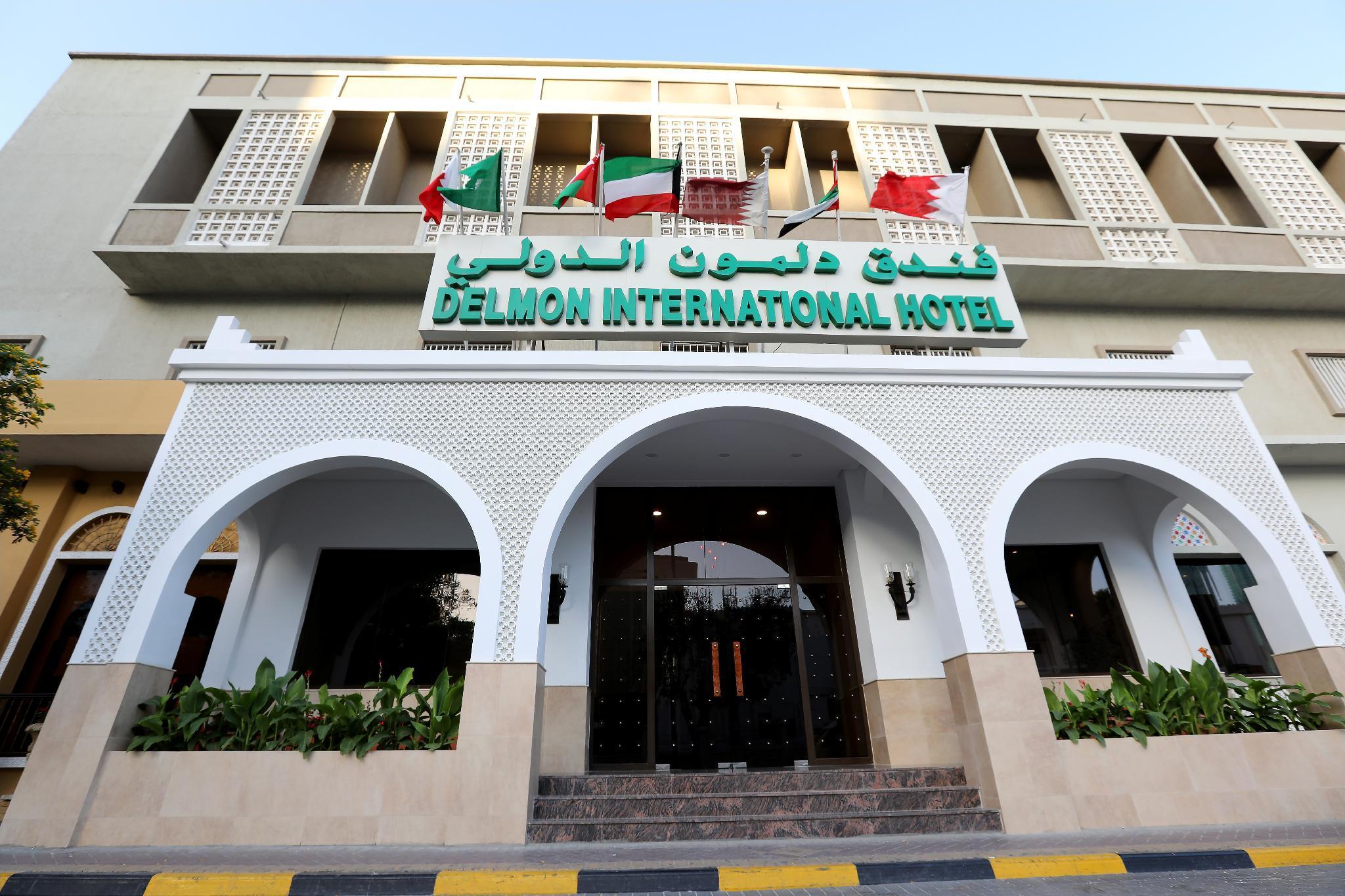 Delmon International Hotel Manáma Exteriér fotografie